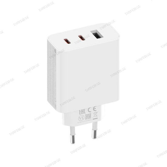 Xiaomi 67W GaN Charger 2C1A White