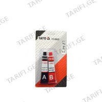 (100გრ) წებო ებოქსიდი A/B YATO YT-36825