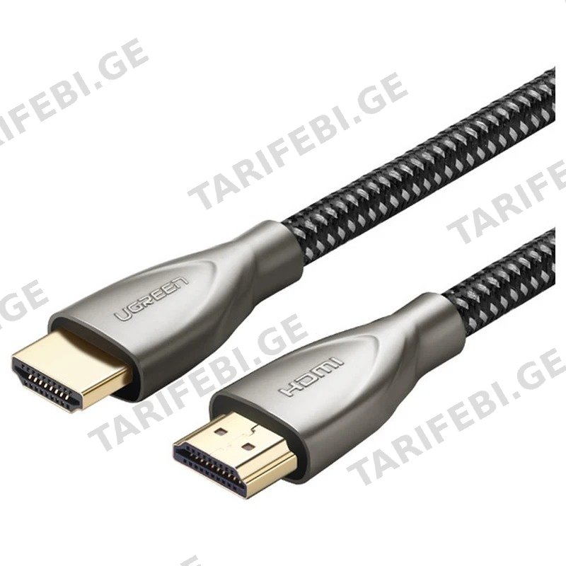 HDMI კაბელი UGREEN 50108 2მ