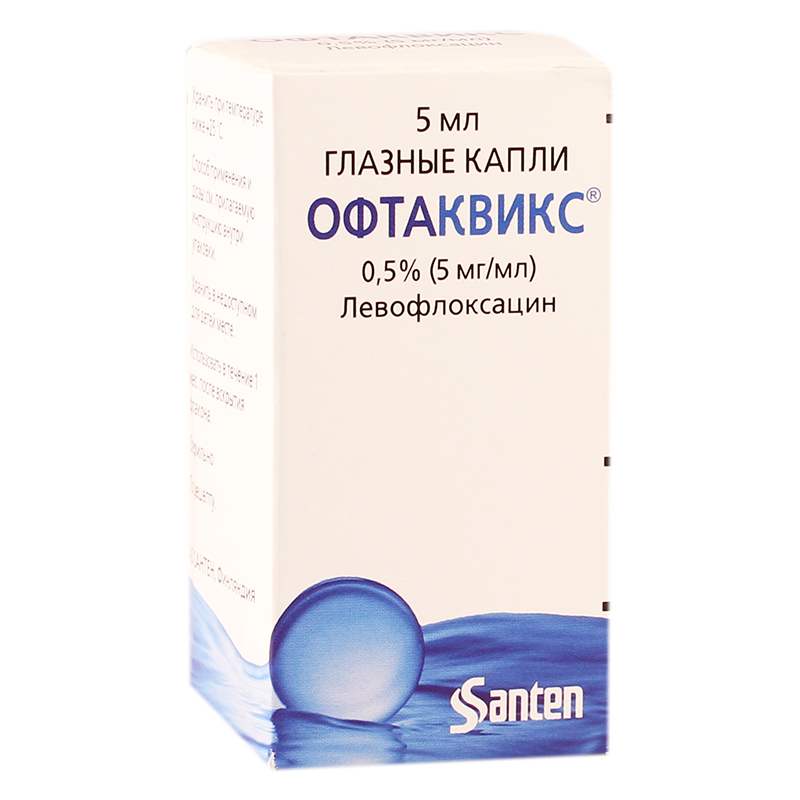 ოფთაქვიქსი 0.5% 5მლ თვ.წვეთები