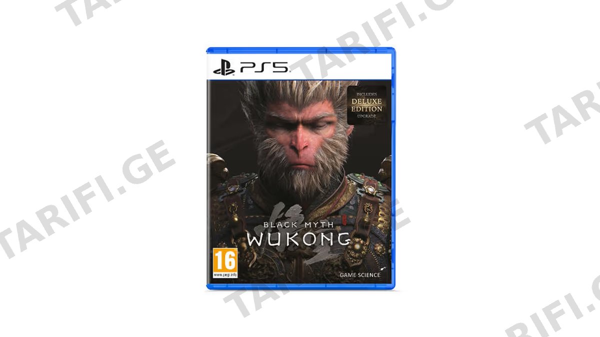 Sony PS5 Game Black Myth Wukong Deluxe Edition
