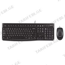 LOGITECH MK120 სადენიანი კომბო