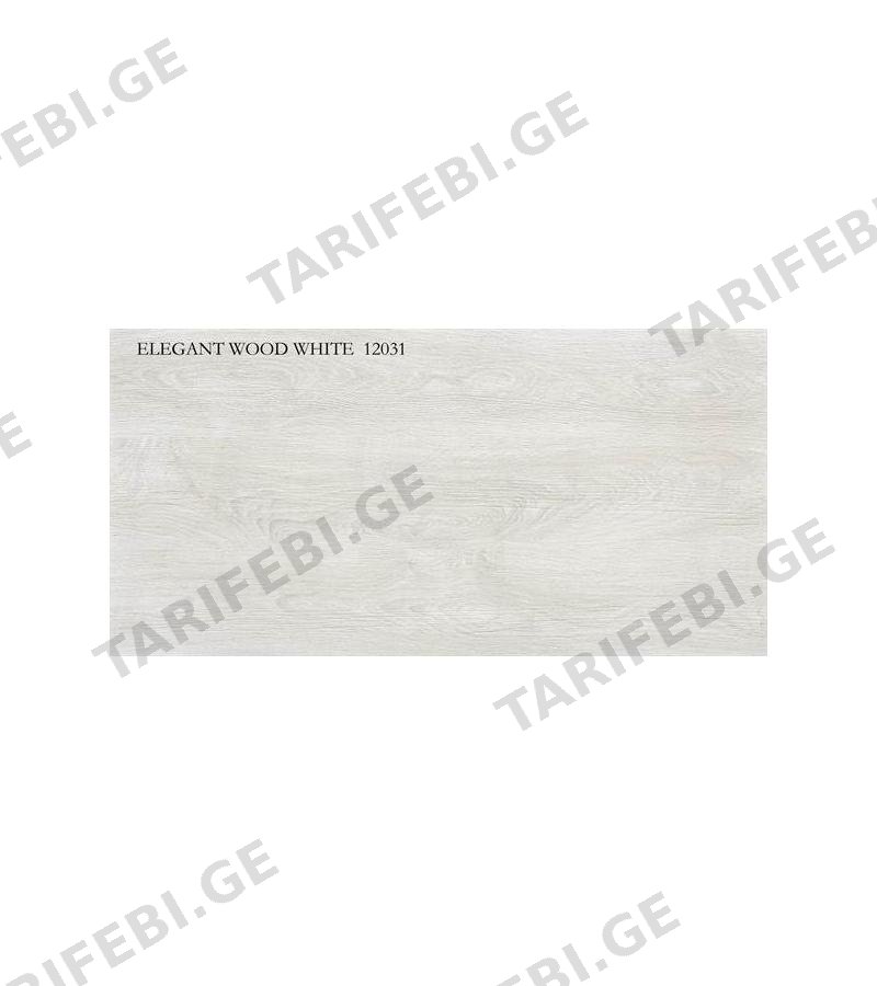 კერამ. ფილა ELEGANTWOOD WHITE 200*1200
