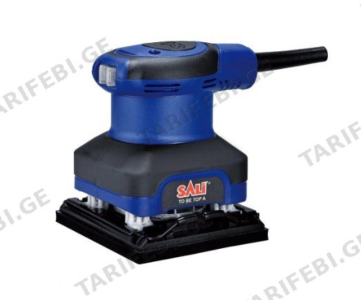 ვიბროშკურკა SALI 125MM,1200W