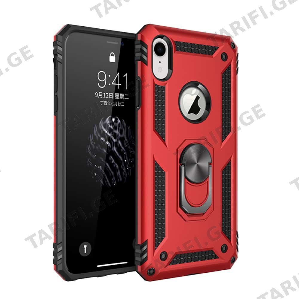 iPhone XR Sofia Ring Case სილიკონის ქეისი ბეჭდით