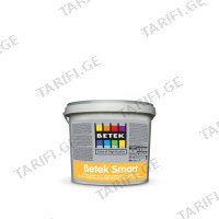 (7.5ლ) ინტერიერის საღებავი BETEK SMART