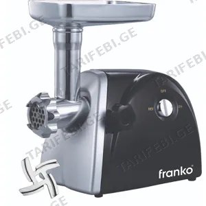 ხორცსაკეპი Franko FMG-1050