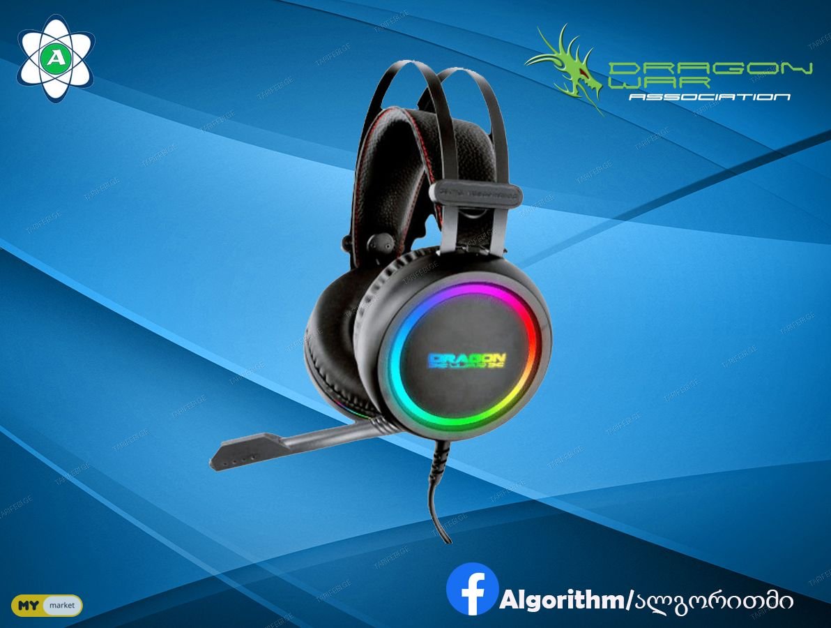 G-HS-012