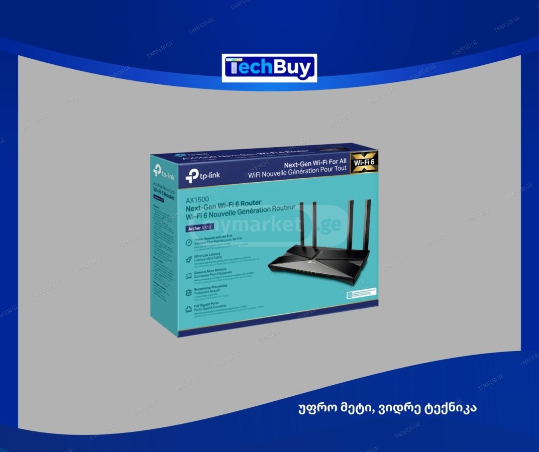 Tp-link Archer AX10 / AX1500 WI-FI როუტერი