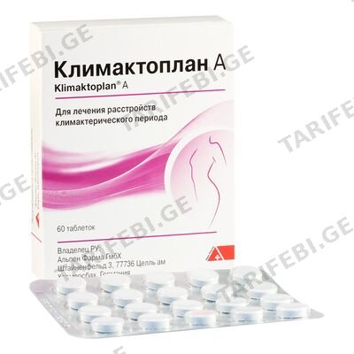 კლიმაქტოპლანი A #60ტ*