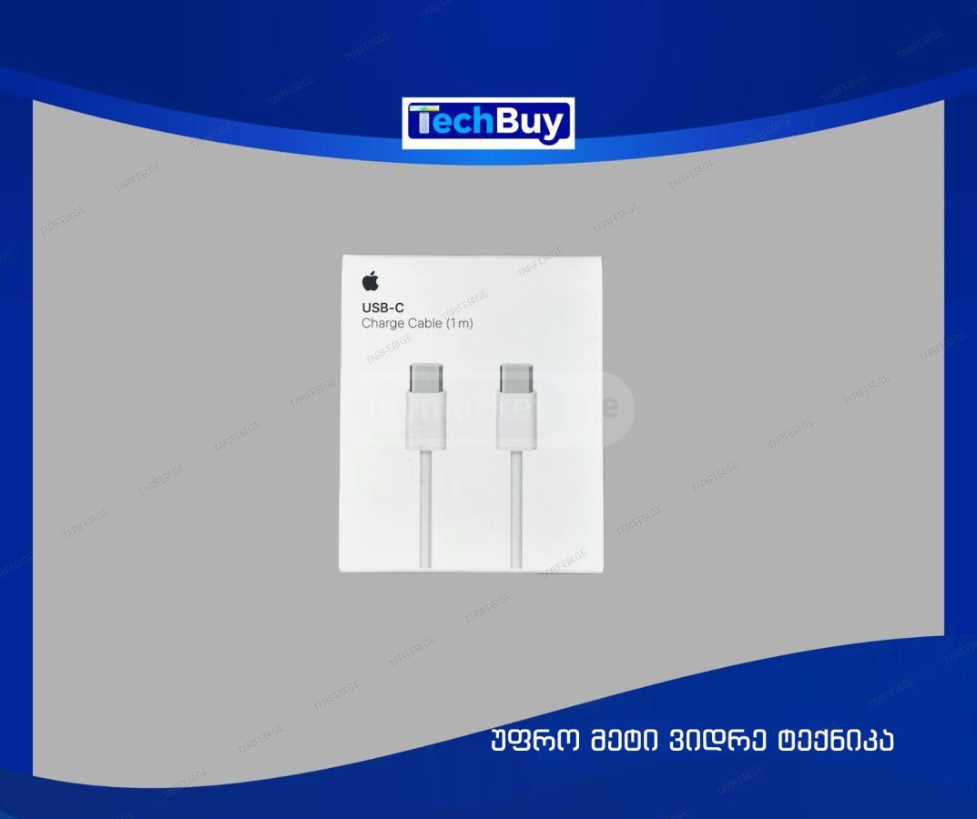 Apple ორიგინალი✅ კაბელი USB-C (Type-C to Type-c)