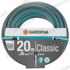 შლანგი Gardena Classic 18022-20 3/4" 20 მ