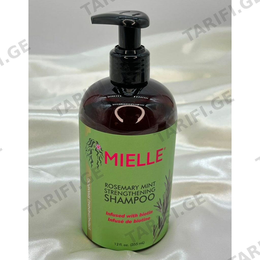 MIELLE როზმარინის შამპუნი (355 მლ)