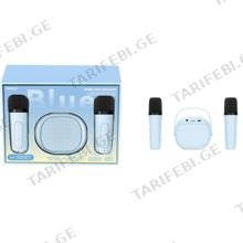 MINISO Macaron Series Wireless Speaker with 2 Microphones A16(Blue) დინამიკი და მიკროფონი
