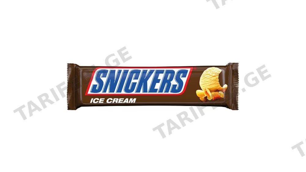 ნაყინის ბატონი SNICKERS 48გრ