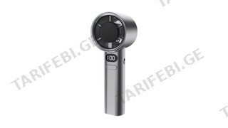 Handheld Fan M11 Starry Gray