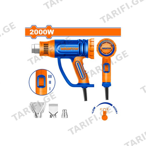 ტექნიკური ფენი 2000W (WHG1520) WADFOW