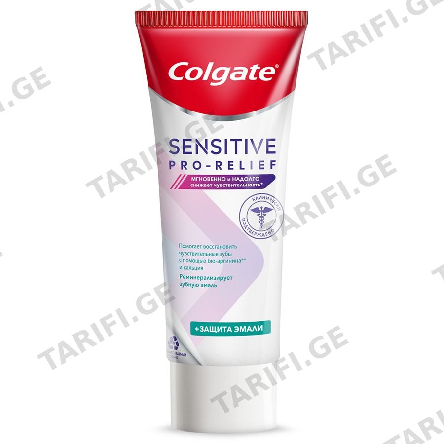 COLGATE-კბილის პასტა 75მლ sensitive pro relief