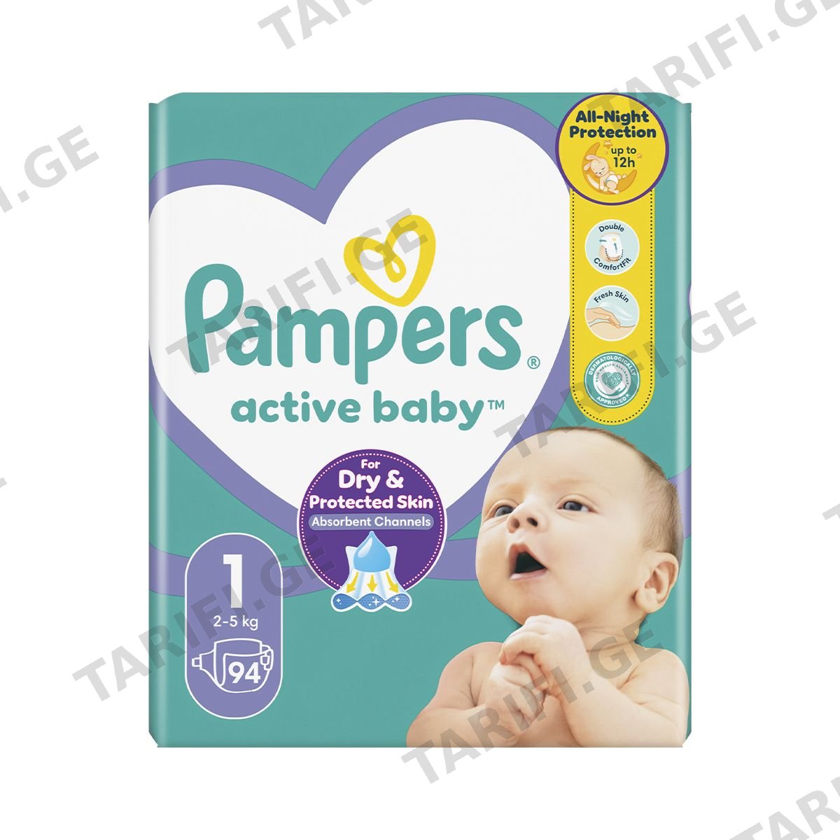 პამპერსი - Pampers 2-5 კგ 94 ცალი 2471