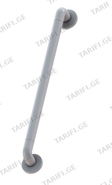 სახელური აბაზანის SAFETY GRIP WHITE 670MM