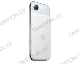 iPhone Air MagSafe Battery