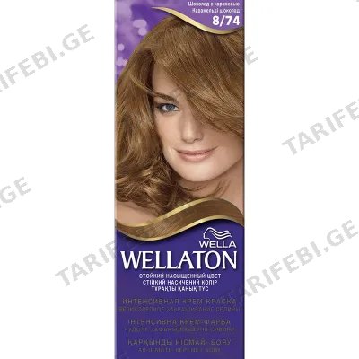 თმის საღებავი WELLATON 8/74 CARAMEL CHOCOLATE