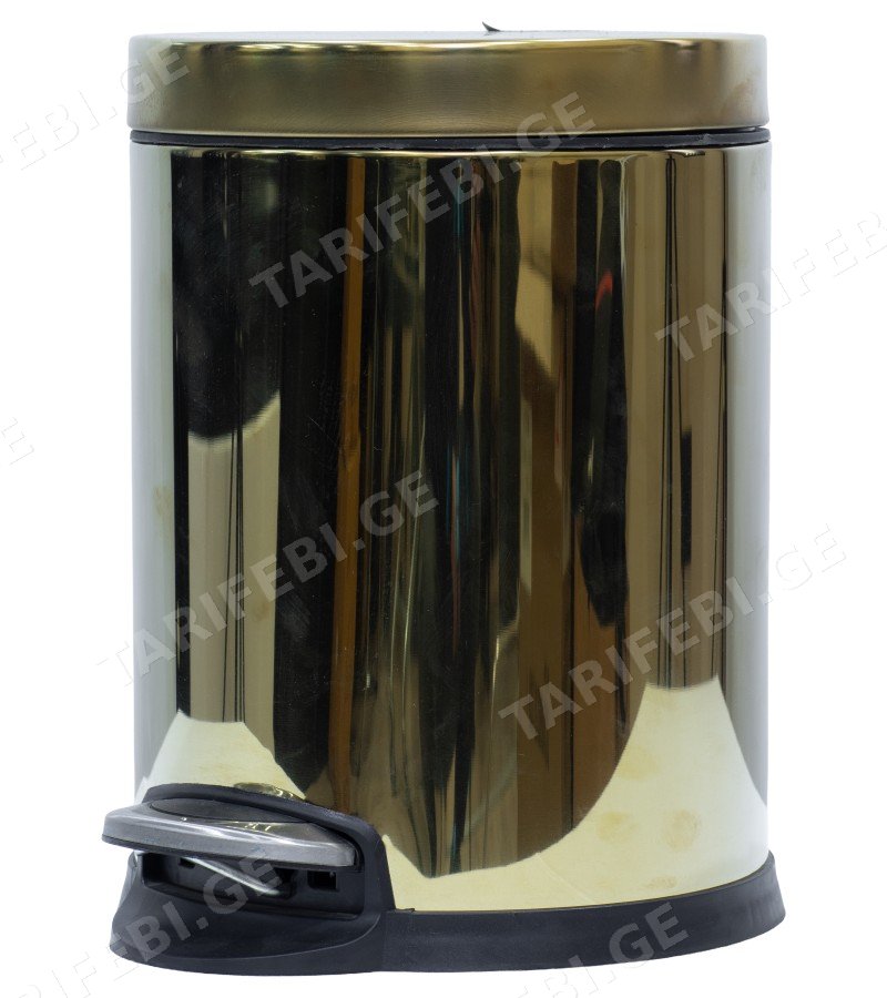 სანაგვე ურნა KEMU-H505 GOLD 5ლ