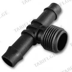 სამკაპა Bradas DSA-4113 РН 1/2" 2 x მილის შემაერთებელი 13 მმ 2 ც