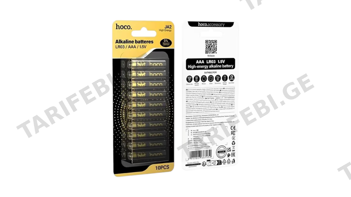 hoco JA2 LR03/ AAA / 1.5V Alkaline batteres - 10Pcs