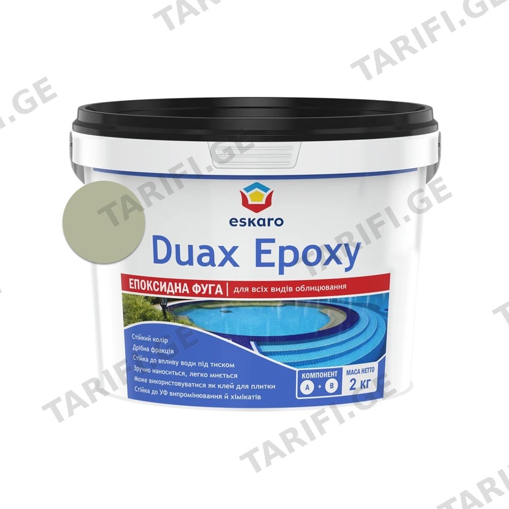 შემავსებელი ეპოქსიდური Eskaro Duax Epoxy N240 ნაცრისფერი 2 კგ