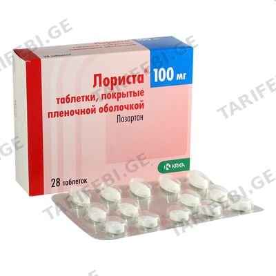 ლორისტა 100მგ #28ტ