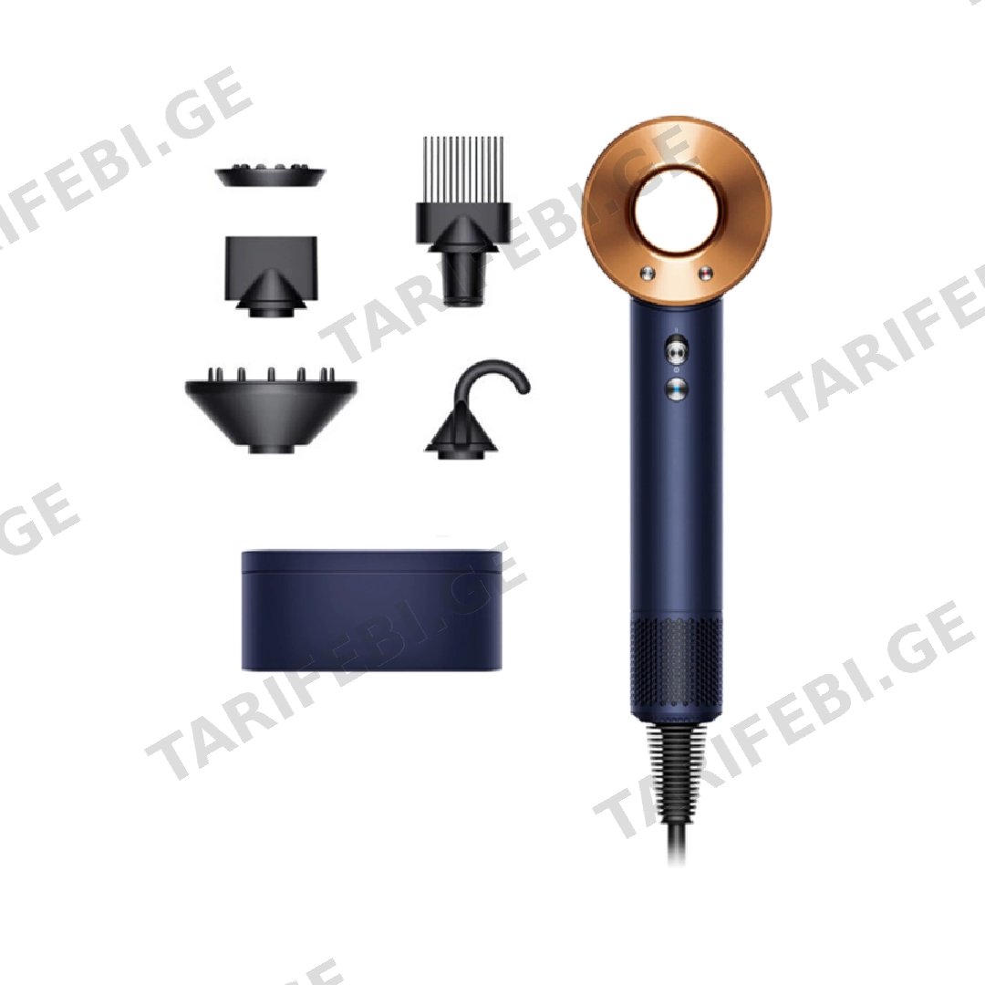 Dyson Supersonic™ hair dryer HD07 (Blue/Copper)