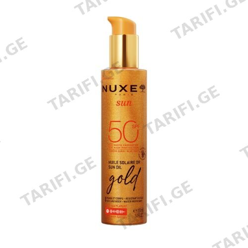 ნუქსი - SUN GOLD მზისგან დამცავი ზეთი სახე/ტანის მბზინავი ეფექტით SPF 50 150მლ 2003