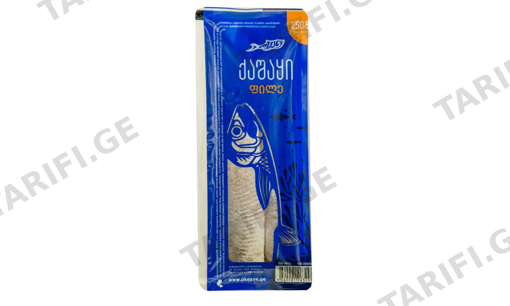 ქაშაყის ფილე 250 გრ