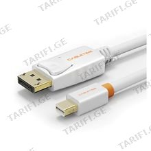 CABLETIME CT-AV588-02G-W1 Mini DisplayPort to DisplayPort Cable, CABLETIME Mini DP to DP Cable Adapter 4K Resolution Ready WHITE