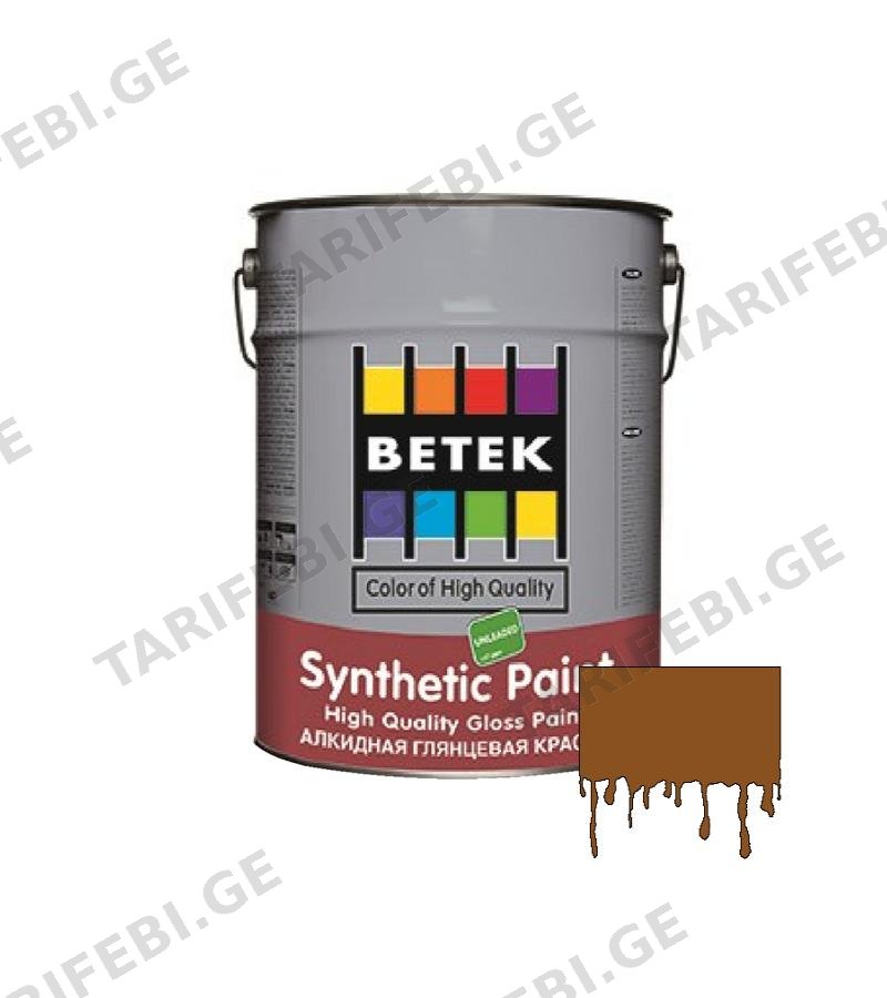 საღებავი Betek Synth. Paint 0.75ლტ #04 Caramel