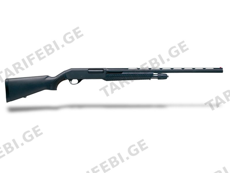 Stoeger P350