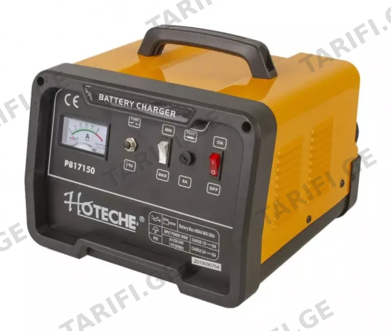 აკუმლატორის დამტენი HOTECHE P817150