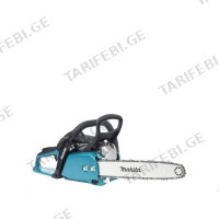 (1.35kW) ჯაჭვური ხერხი ბენზინზე Makita EA3200S