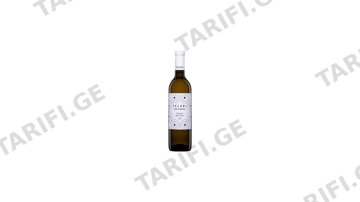 თელური ევროპული 0.75ლ