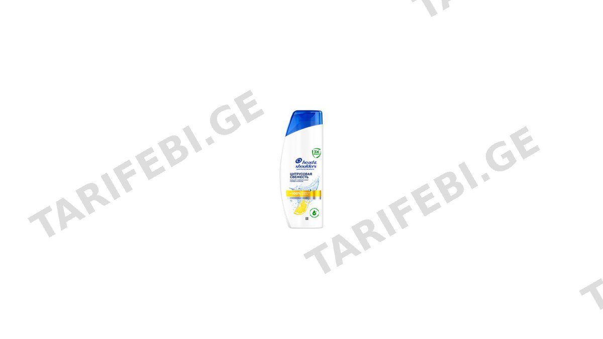 ჰედ ენდ შოლდერსი შამპუნი ციტრუსი 200 მლ
