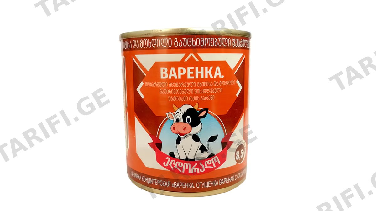 შესქელებული რძე / მოხარშული „ელდორადო“ 8,5% / 370 გრ
