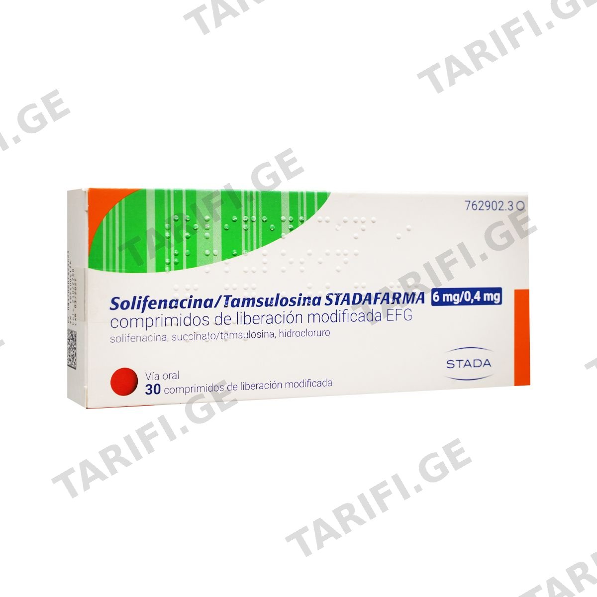 სოლიფენაცინი/ტამსულოზინი - Solifenacina/Tamsulosina 30 ტაბლეტი