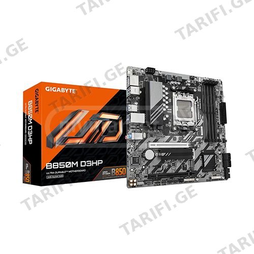 დედაბარათი - Gigabyte B850M D3HP DDR5