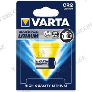 Varta CR2