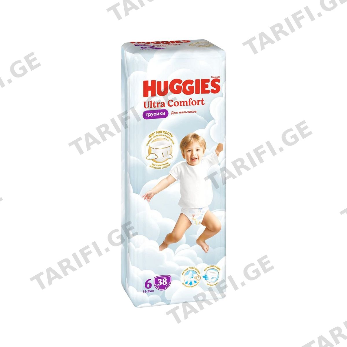 მეგა ბიჭის ტრუსი 15-25 კგ 38 ცალი 1674 ჰაგისი - Huggies