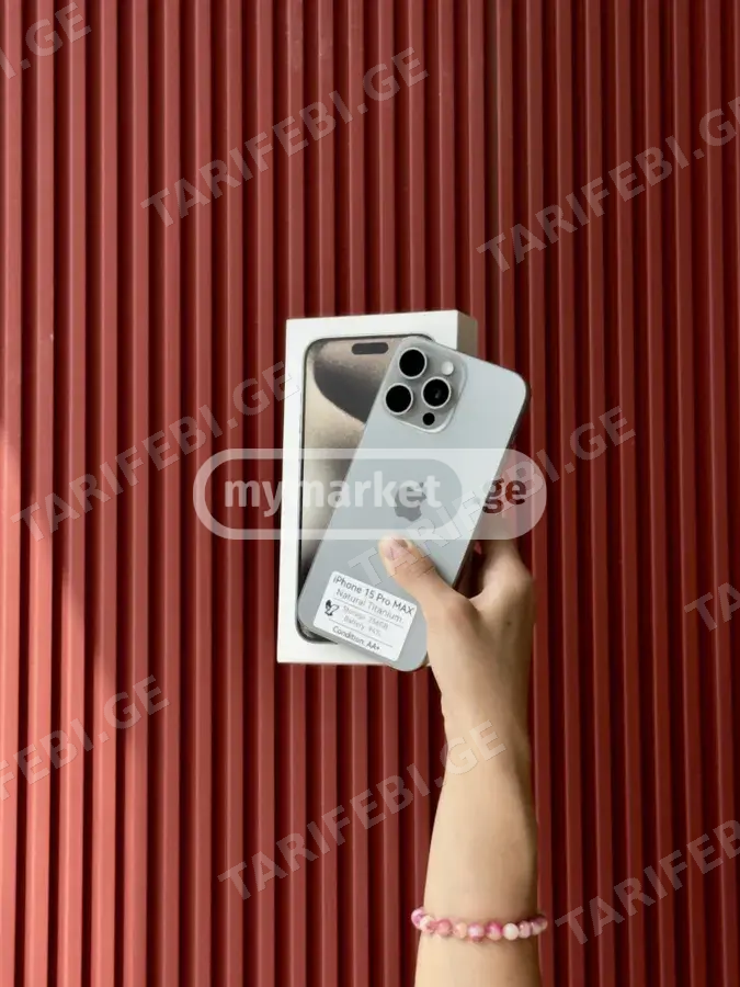 iPhone 15 Pro Max Natural Titanium 256GB / 94% AA+