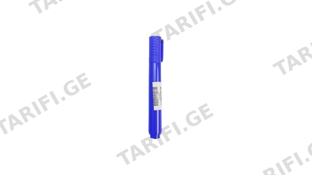 ლურჯი მარკერი მუდმივი 1ც