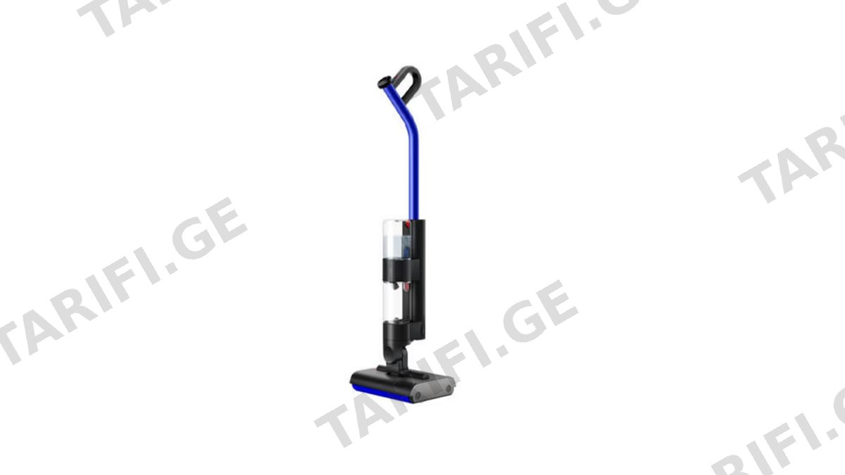 Dyson Wash G1 Wet Floor Cleaner