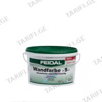 (5ლ) ინტერიერის წყალემულსიური საღებავი FEIDAL WANDFARBE S